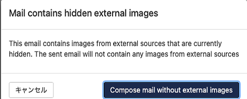 セキュリティ画面